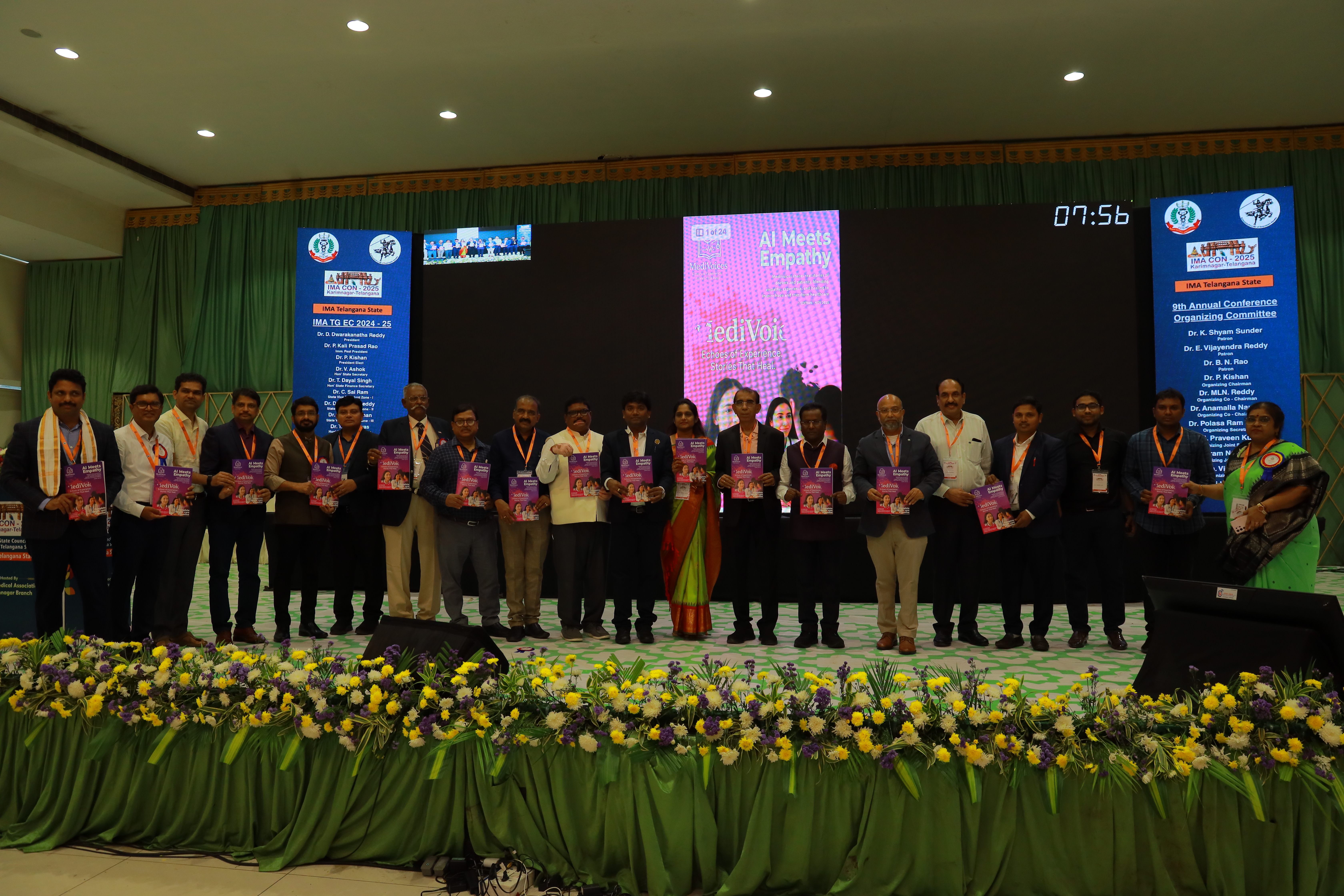 Healthcare Innovation